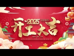 चीन से कस्टम कपड़े के पैच