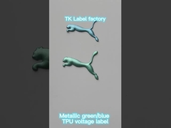 3डी उच्च आवृत्ति टीपीयू बैज