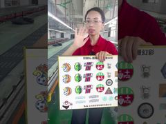 स्क्रीन प्रिंटिंग लेबल