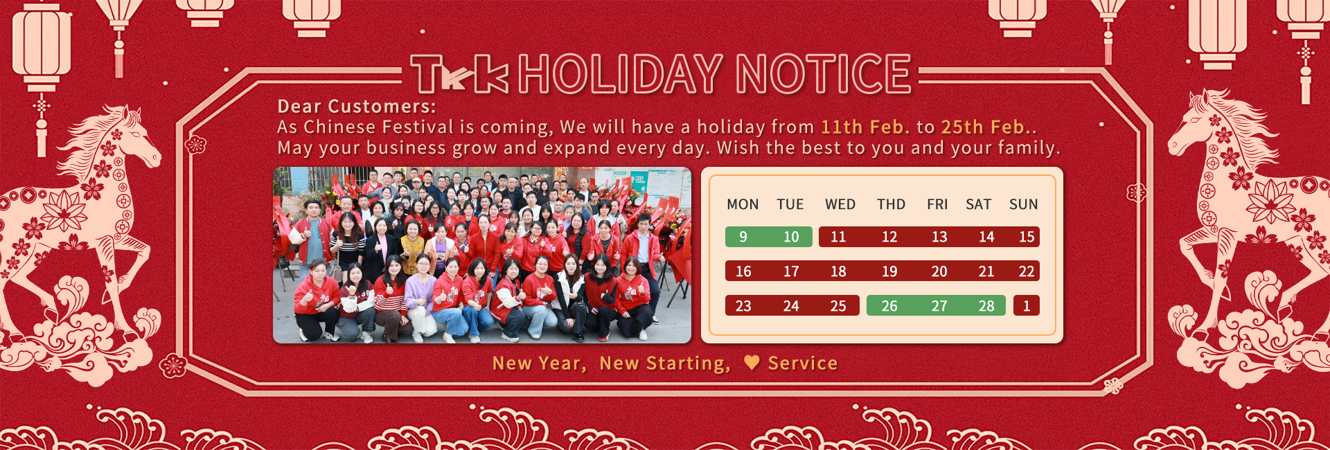 गुणवत्ता कस्टम वस्त्र पैच कारखाना