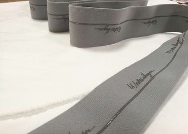 लवली नीचे पहनने के कपड़ा लोचदार कपड़ा बैंड के लिए ब्रा, कस्टम Jacquard रिबन 0.5 - 3 मिमी मोटाई