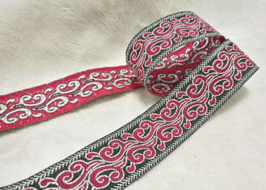 कस्टम मुद्रित साटन रेशम Grosgrain रिबन बुना टेप Chrismas उपहार सजावट के लिए