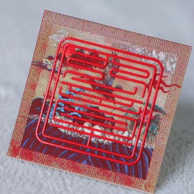 कस्टम फैब्रिक सिल्क स्क्रीन प्रिंटेड लेबल - तेंदुए पैटर्न ब्रांड लोगो परिधान पैच के लिए कपड़ों के सामान